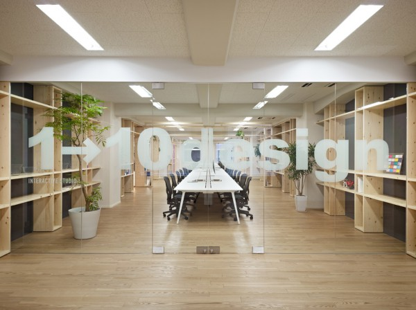 長寧華聯(lián)發(fā)展大廈辦公室空間設計-第3張圖片-上海古都建筑設計集團