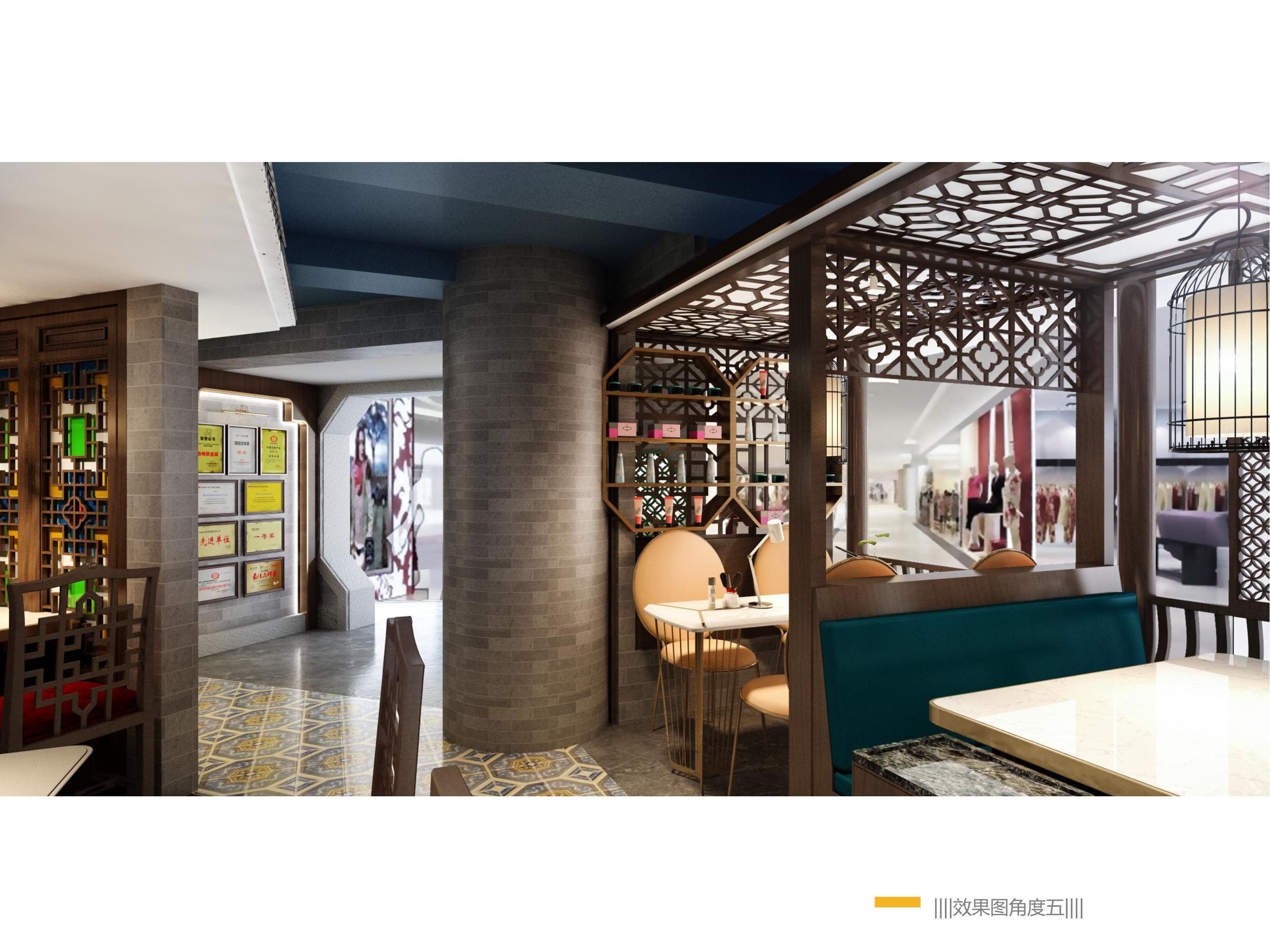 南京西路步行街餐飲設(shè)計效果圖-第7張圖片-上海古都建筑設(shè)計集團(tuán)